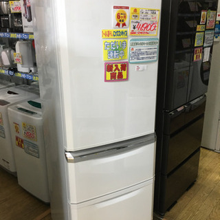2014年製 MITSUBISHI 三菱 370L冷蔵庫 MR-C37XL-W