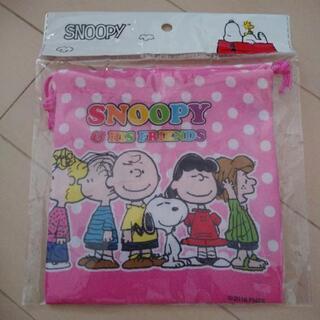 値下げ↓スヌーピー 巾着袋