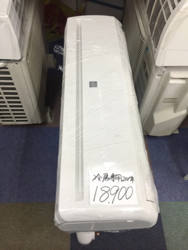 【大田区送料無料】 コロナ エアコン 冷房専用2.0/2.2kw 6畳～9畳 2017年製 在庫2台