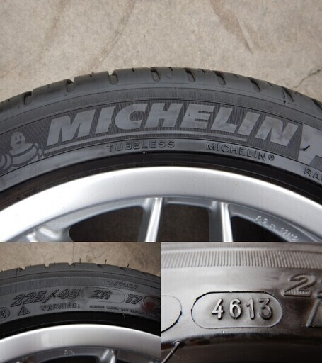 ＢＢＳ　ＲＸ　１７インチ　ＢＭＷ　３シリーズ、Ｚ４などに！