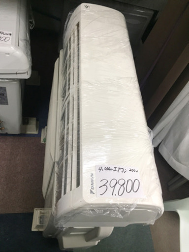 【大田区送料無料】 ダイキン エアコン 冷房4.0kw 200V 11畳～17畳 2014年製