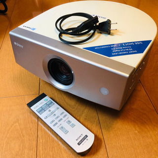 SONYプロジェクター（動作確認済み、故障なし）