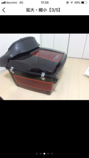 flhtc1340 取り外し パニア ヤッコカウル ハーレーダビッドソン