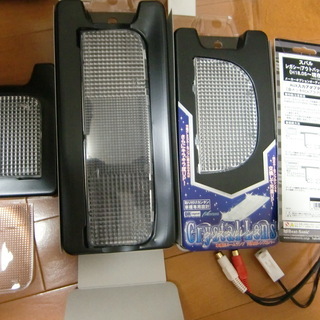 スバルレガシィワゴン(SUBARU)　ＢＰ5　　内装部品一式　ＡＵＸ入力アダプター　Beat Sonic社ＡＶＣ９（中古）の画像