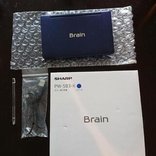 【電子辞書】SHARP PW-SB3-K