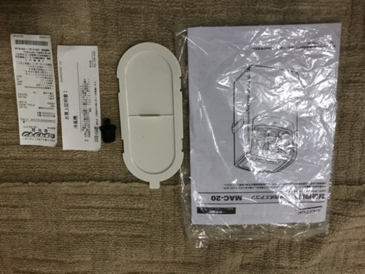 移動式エアコン