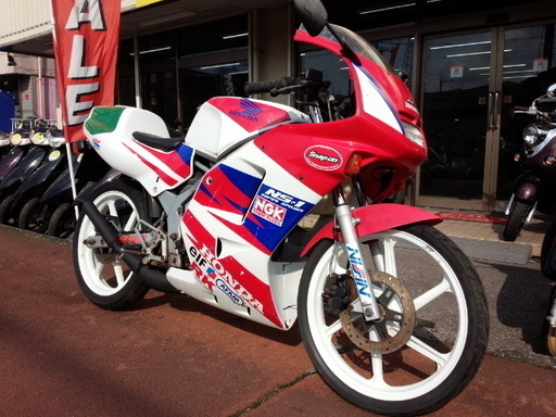 NO.2785　ＮＳ－１　水冷２サイクルエンジン　６速ギヤ　７．２馬力　トリコロールカラー　☆彡