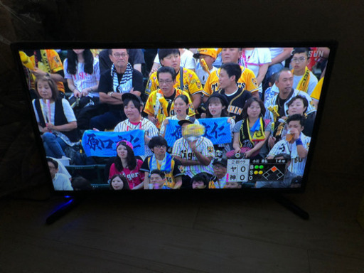 【23・24日のどちらかで】32型テレビ