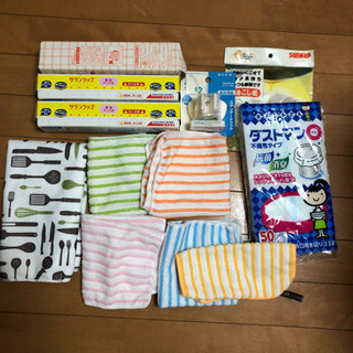 ラップなど