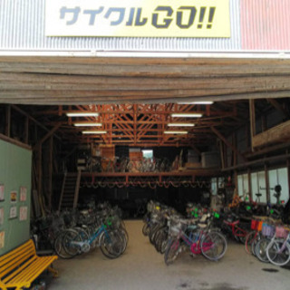 中古自転車多数あります！サイクルGO‼︎の画像