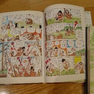 お取引中  小学館  学習まんが 日本の歴史 全巻の画像