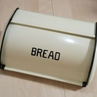 ブリキ ブレッドケース 