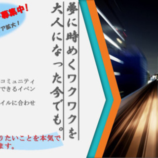 【残り数名】軽荷物ドライバー🚐 月収¥600,000‼️の画像