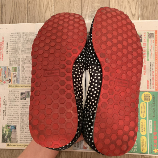 NIKE ナイキ BEAMS ビームス スニーカー 24.5cm