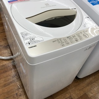 安心の6ヶ月保証つき【トレジャーファクトリー入間店】TOSHIBAの全自動