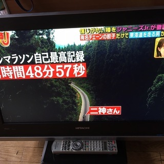 HITACHI液晶テレビ　26インチ