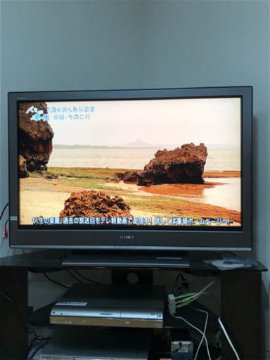 SONY  40インチテレビ