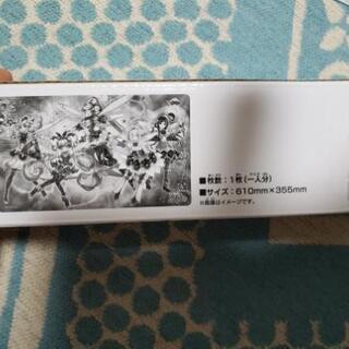 遊戯王　デュエルフィールドトリックスターの画像