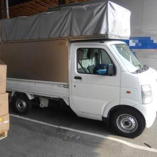 🚚お引っ越し・お荷物運びはN.O.EXPRESSへ❗🚚 - 京都市