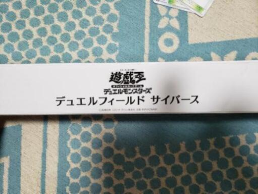 遊戯王　デュエルフィールドサイバース