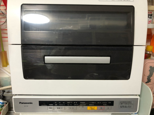 【取引中です】Panasonic食洗機 7/28迄に取りに来てくださる方