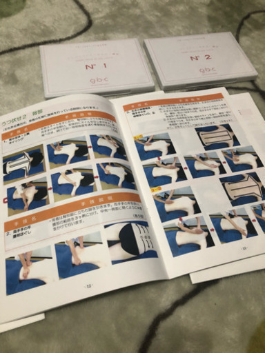 リンパ マッサージ DVDセット