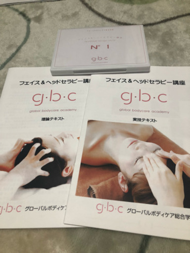 リンパ マッサージ DVDセット