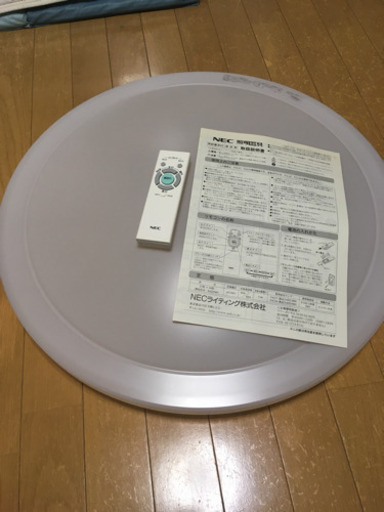 NECシーリングライト 4セット