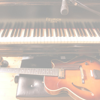 TAI MUSIC WORKSHOP　南草津のギター・ピアノ教室です。