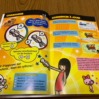(新品未開封)wii用ソフトみんなのリズム天国(欧州版) “Beat the Beat, Rhythm Paradise”(日本版wiiでは動作しません)の画像