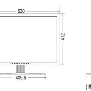 EIZO FlexScan SX2761W　27インチの画像