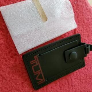 TUMI 鞄用札　新品
