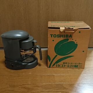 0円 中古 コーヒーメーカー 東芝製 HCD-420