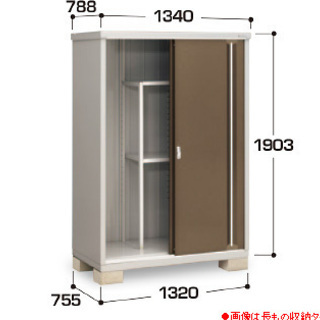 新品！お届け！イナバ物置 シンプリー MJX-137E MJX-...