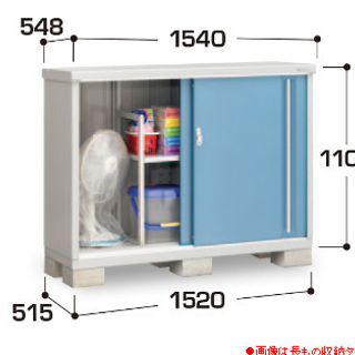 新品！お届け！イナバ物置 シンプリー MJX-155B MJX-...