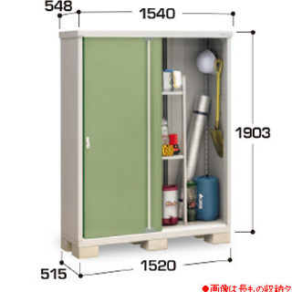 新品！お届け！イナバ物置 シンプリー MJX-155E MJX-...