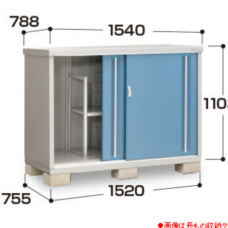 新品！お届け！イナバ物置 シンプリー MJX-157B MJX-...