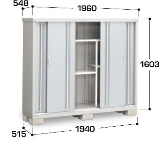 新品！お届け！イナバ物置 シンプリー MJX-195D MJX-195DP