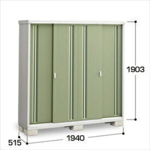 新品！お届け！イナバ物置 シンプリー MJX-195E MJX-195EP