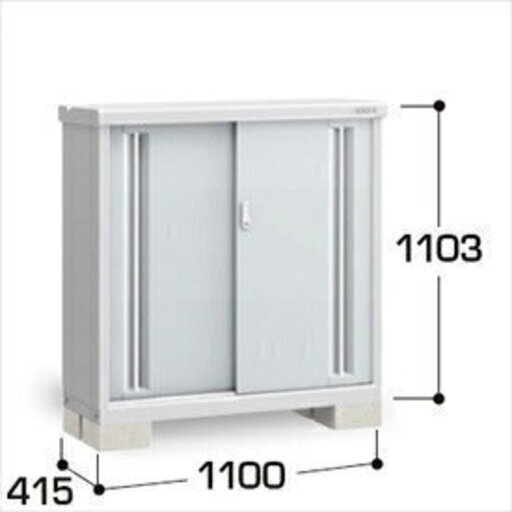 新品！お届け！イナバ物置 シンプリー MJX-114B MJX-114BP