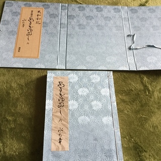 あさきゆめみし豪華愛蔵版の画像