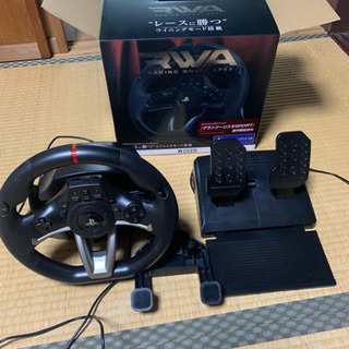 ps3/4対応ハンコン 