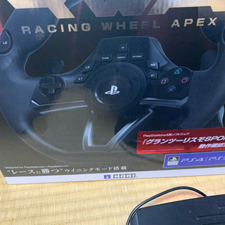 ps3/4対応ハンコン の画像