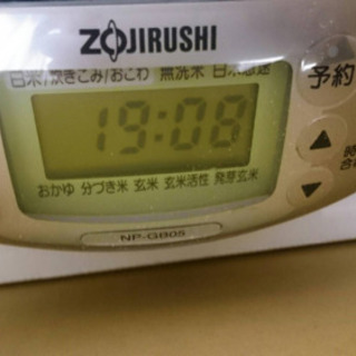 象印  炊飯器  3合の画像