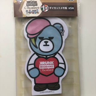 BIGBANGグッズ7の画像