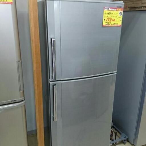 (会員登録で10%OFF)シャープ 2ドア冷蔵庫290L 高く買取るゾウ中間店