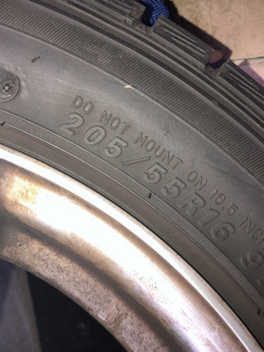 Dunlop タイヤ3点のみ
