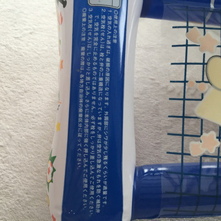 アンパンマンの画像