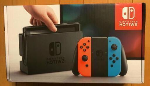 任天堂スイッチ　ネオンカラー　新品未使用未開封
