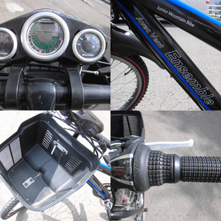 南12条店 子供用自転車 20インチ ブルー 6段切替 カゴ付き カギ2個の画像
